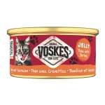 VOSKES Nassfutter JELLY Thunfisch mit versch. Sorten 85g grainfree für Katzen