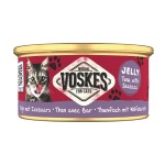 VOSKES Nassfutter JELLY Thunfisch mit versch. Sorten 85g grainfree für Katzen