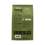 BOSCH Trockenfutter HPC Adult MENUE mit Rind Leber &...