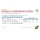 FARMINA Katzentrockenfutter N&D Prime HUHN GRANATAPFEL Kitten getreidefrei 300g