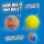 CHUCKIT Spielball ULTRA BALL Kautschuk 2-er Pack extrem robust für Hunde