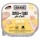 MACS Nassfutter CAT HUHN PUR Schale 1 x 100g für Katzen